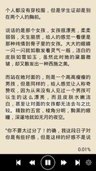 爱游戏体育官网入口